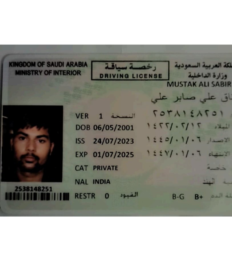 Mohamad_Irfan46's tweet image. مرحبا أخوي 
مكتب استقدام العمالة الهندية 
سائق عائلة سبق له العمل في السعودية جاهزة 
تواصل👈 wa.me/+918738862054

#مجزره_حرب_ايران