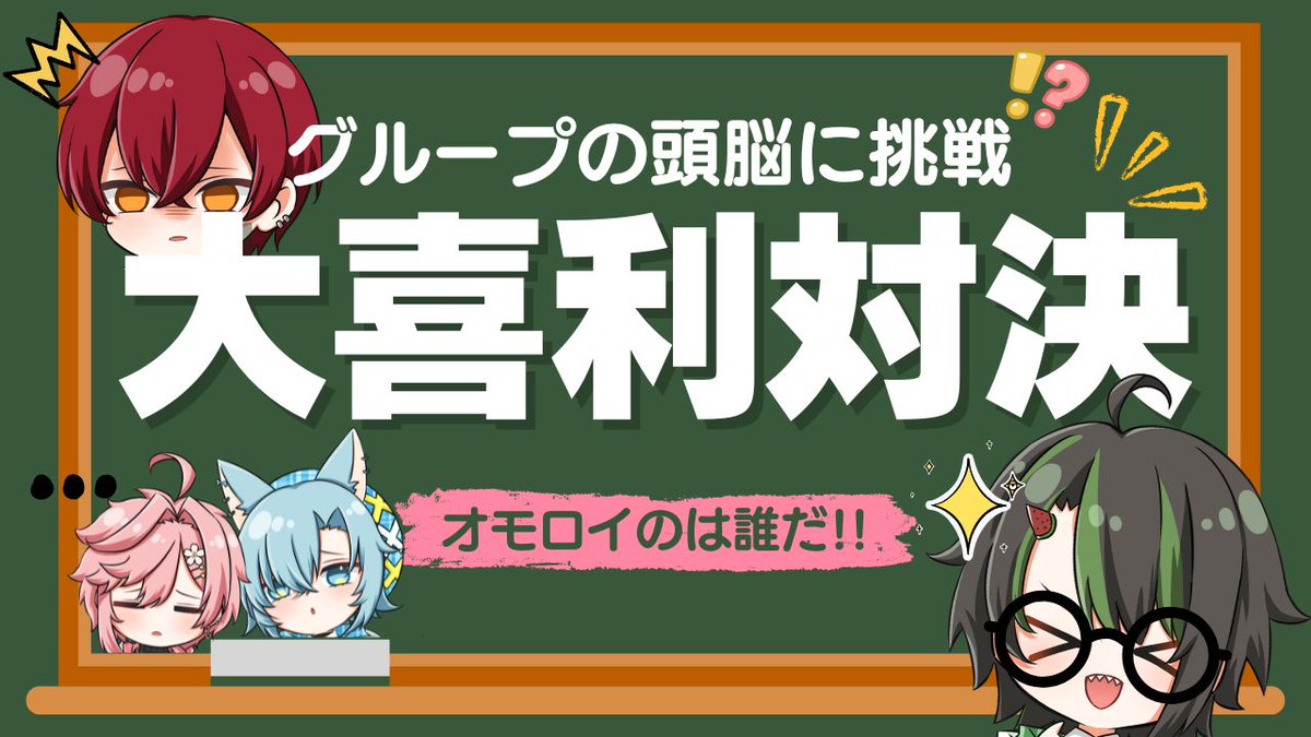 でーふく(DeeeeFuku) (@mamedaihuku64) / X