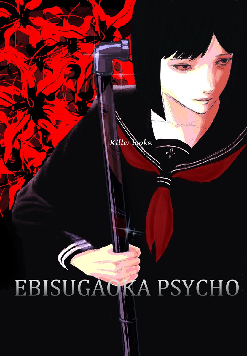 patchouli-go tweet media