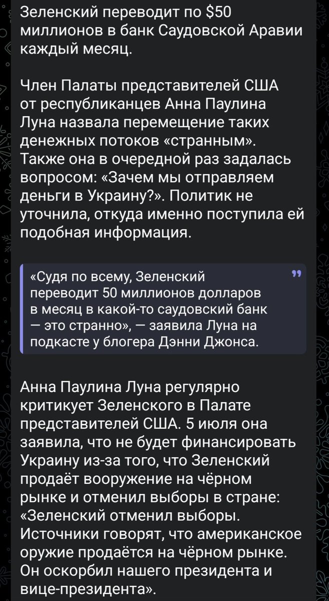 Vladimir Pram (@prammev) on Twitter photo 