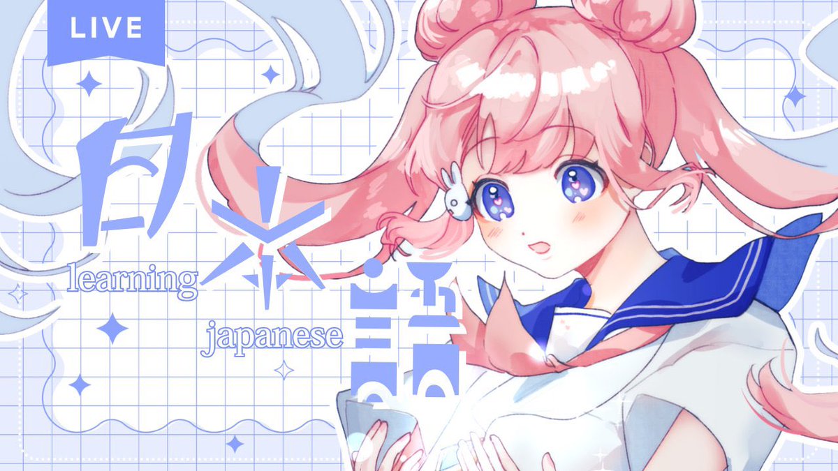 Mii 🌸💌 Partner Plus Push!! 📌 tweet media