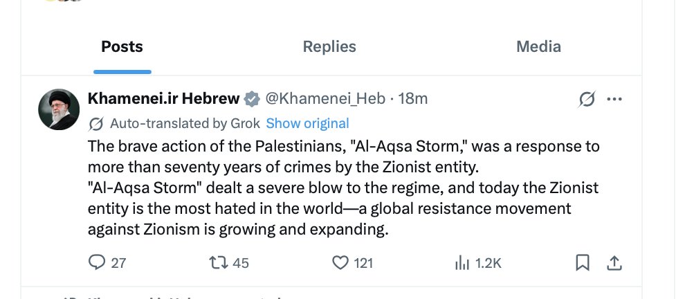 🚨 The leader of IR regime in Iran celebrates the second anniversary of the October 7 massacre, calling it “brave” and a "severe blow" to Israel.

Israel has every right to hold this regime accountable for supporting the massacre of its citizens. The regime is irredeemable.