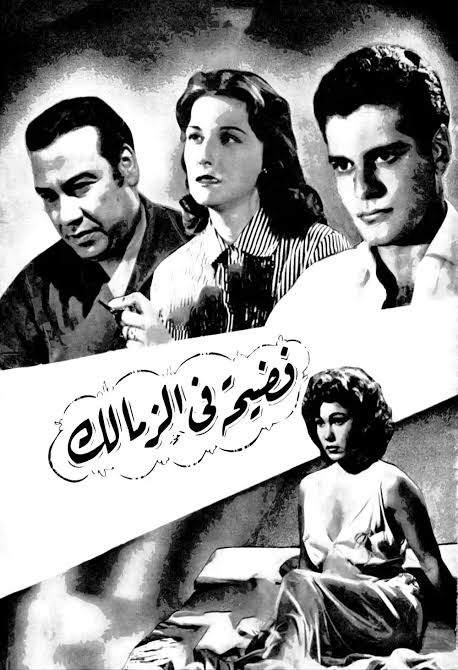 alkyan_zym's tweet photo. نقول تاني 
المعمي ..... النية 
لا .... جهد ......
آكمل النقاط https://t.co/eaA4sLCQa5