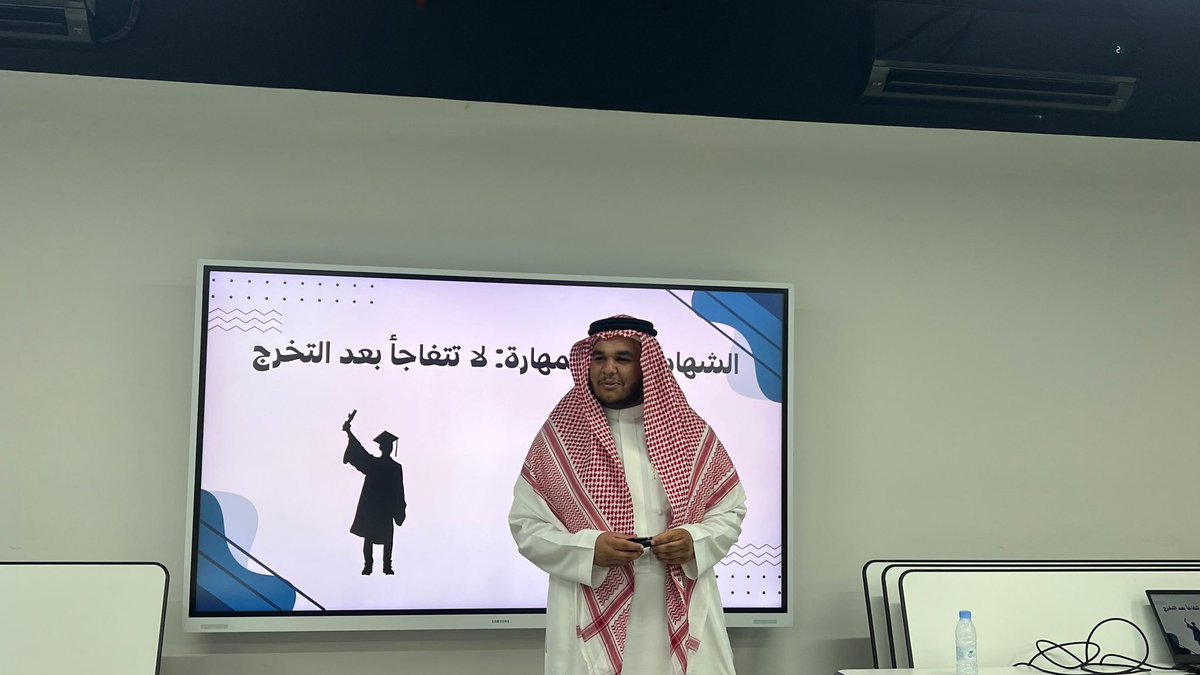 برنامج قادة الإحسان tweet media