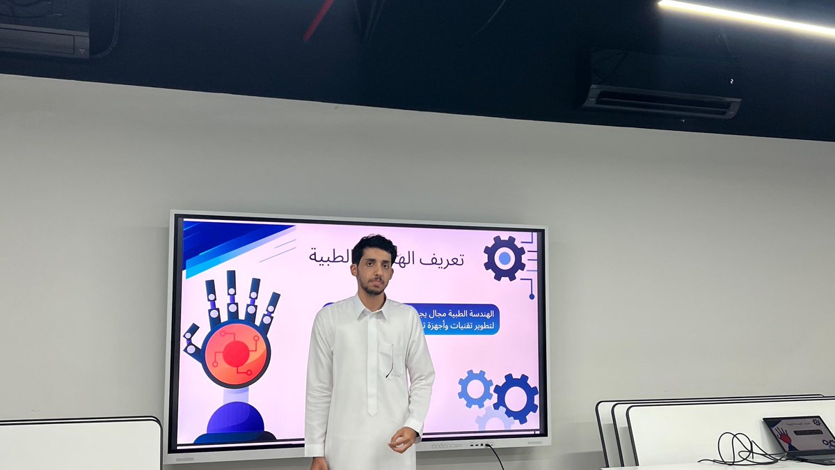 برنامج قادة الإحسان tweet media