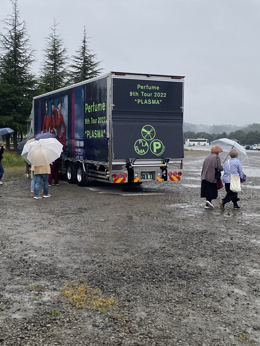 バラ売りするよーーー！ Amazon.co.jp: エックスブレイド(X-Braid) ライン ベラガス 船X4