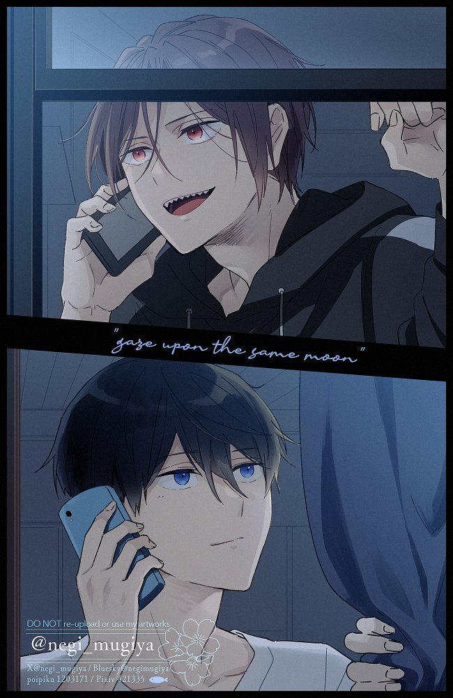 ねぎはや Maison MIHARA YASUHIRO ONLINE STORE（ミハラヤスヒロ