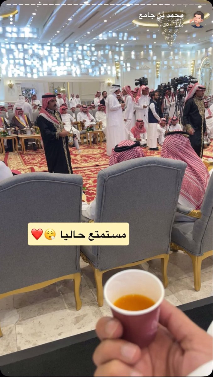 #محمد_بن_جامع