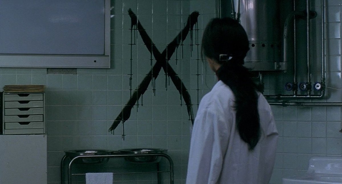 CINEMAGEMS's tweet photo. Cure (1997) https://t.co/UEuNyHdcAq