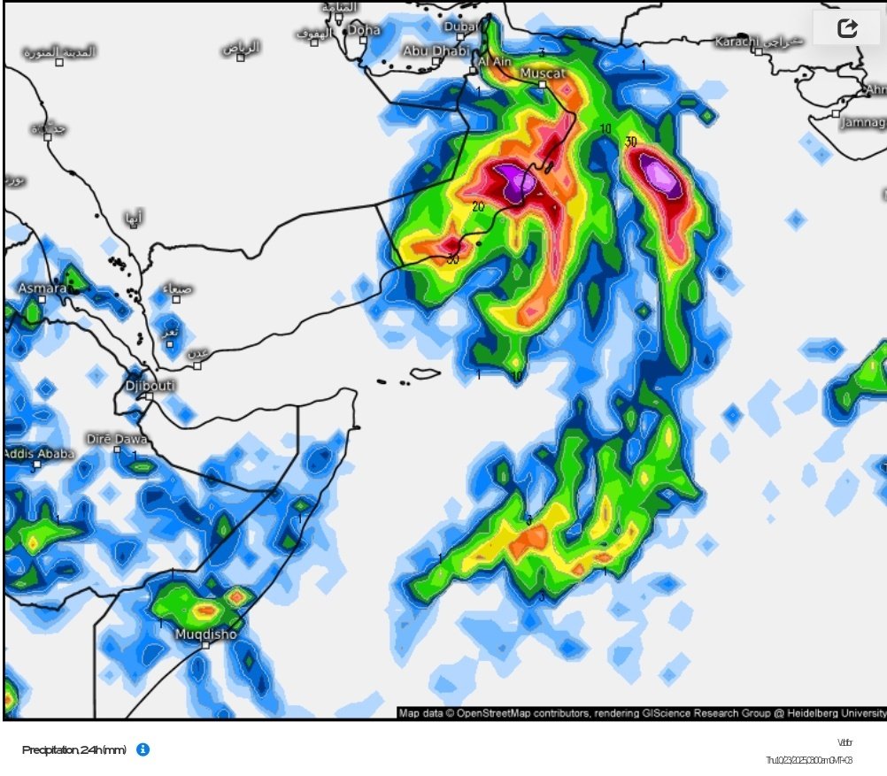 Abl402's tweet photo. ECMWF https://t.co/dyTXF5xTnY