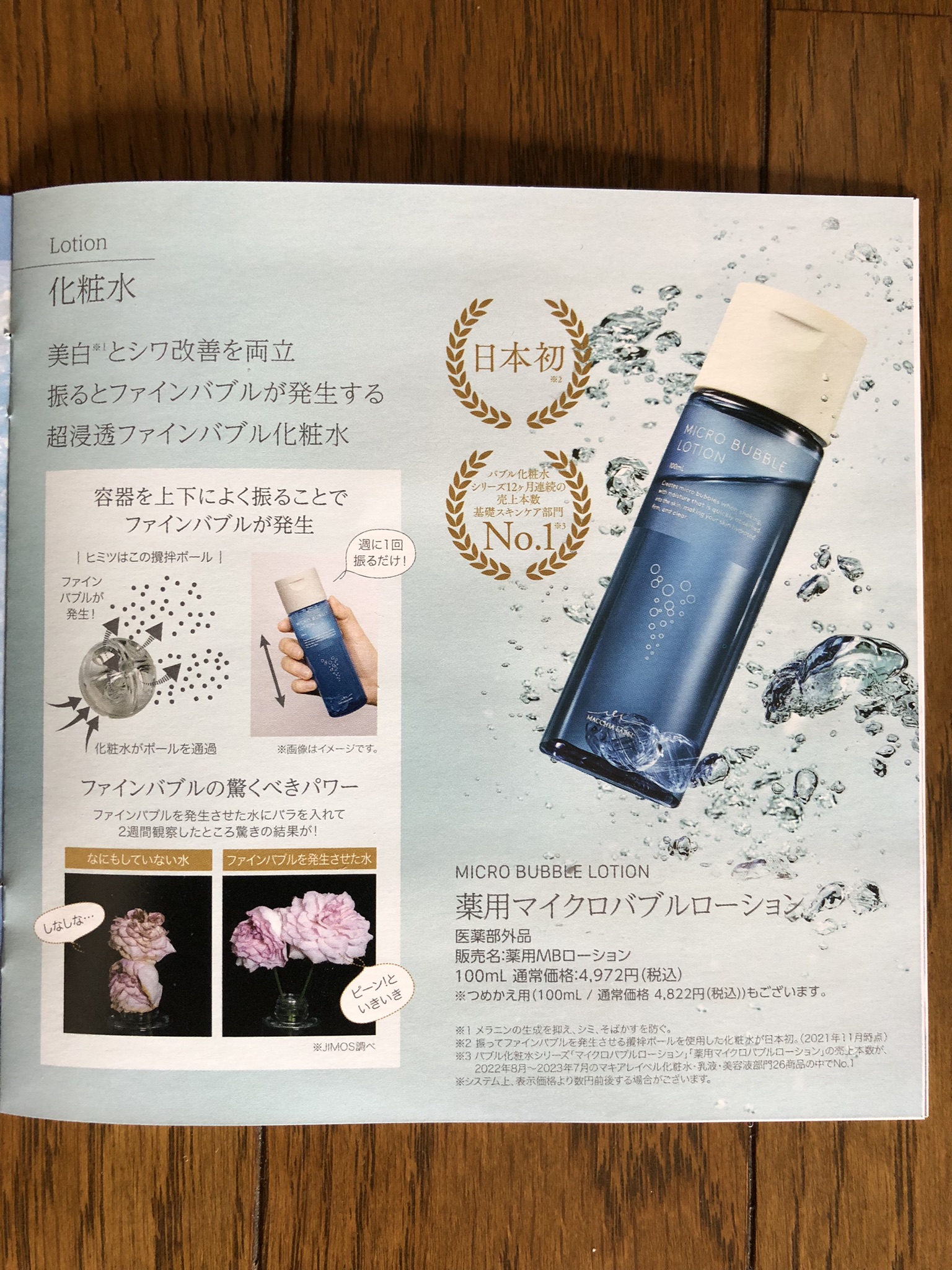 北斗10 on X: 