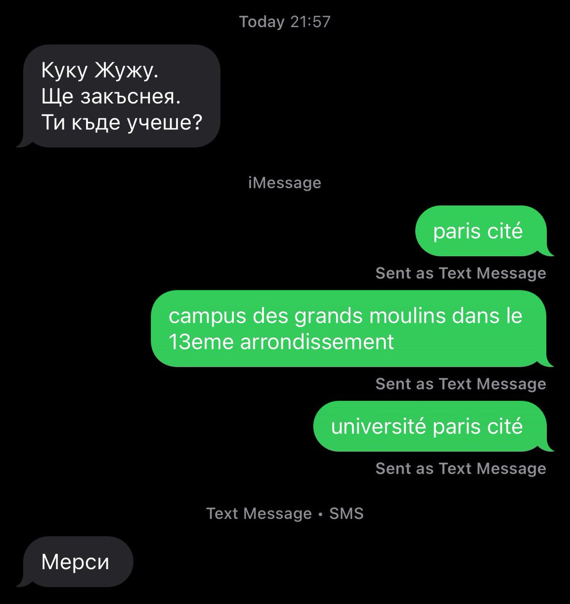 жужунка 🌝 tweet media