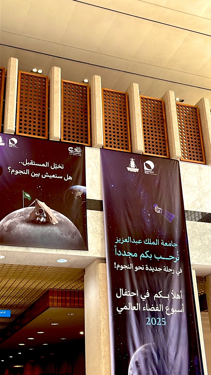 Fcm1sara's tweet image. استمعت ب تنظيم فعاليه اسبوع الفضاء 
حدث ناجح ب جميع المعايير
🛸👩‍🚀

#WorldSpaceWeek 
#أسبوع_الفضاء_العالمي