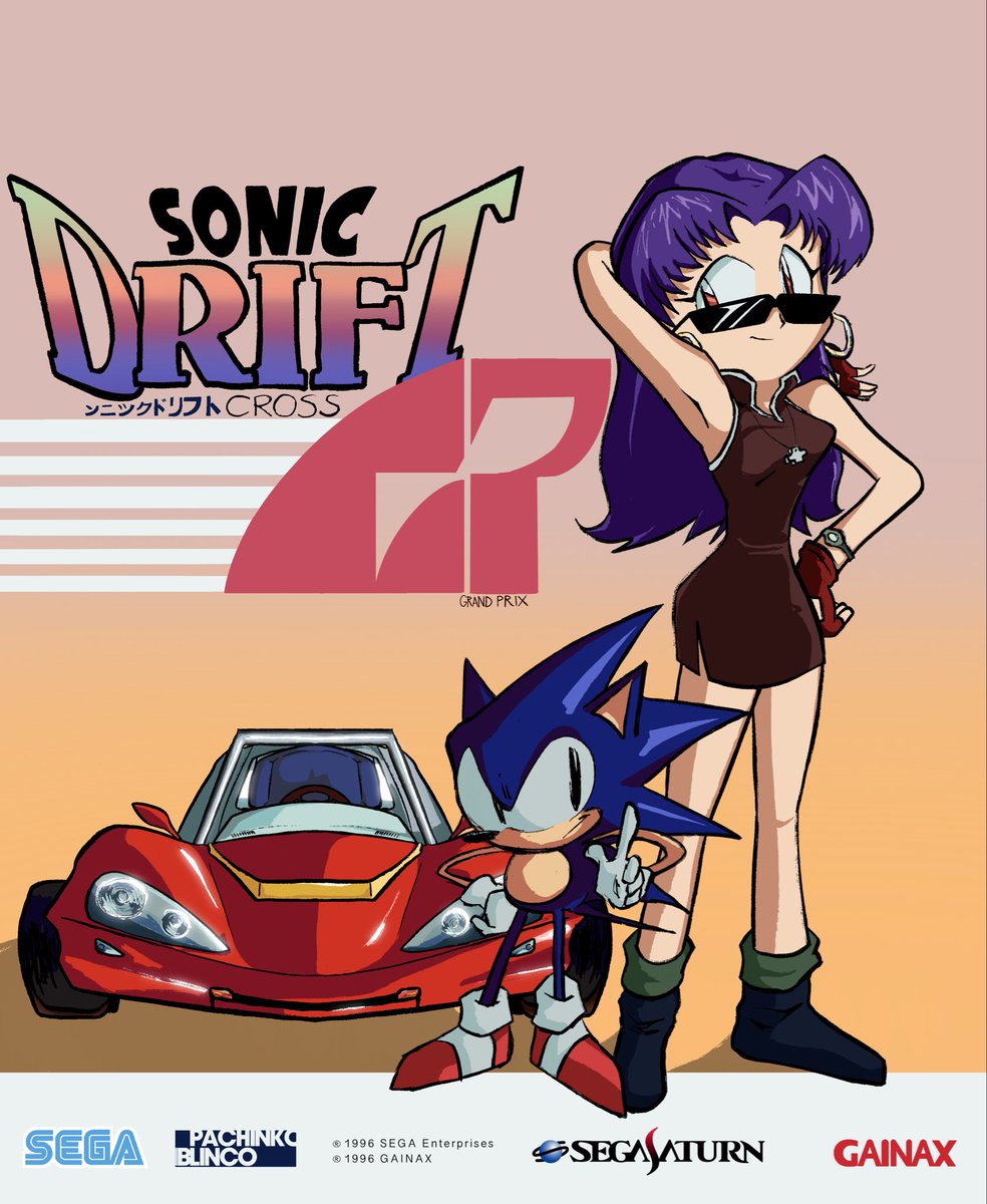 🔴 29 years ago today, “SONIC DRIFT CROSS: GRAND PRIX” released on the SEGA Saturn 🔴