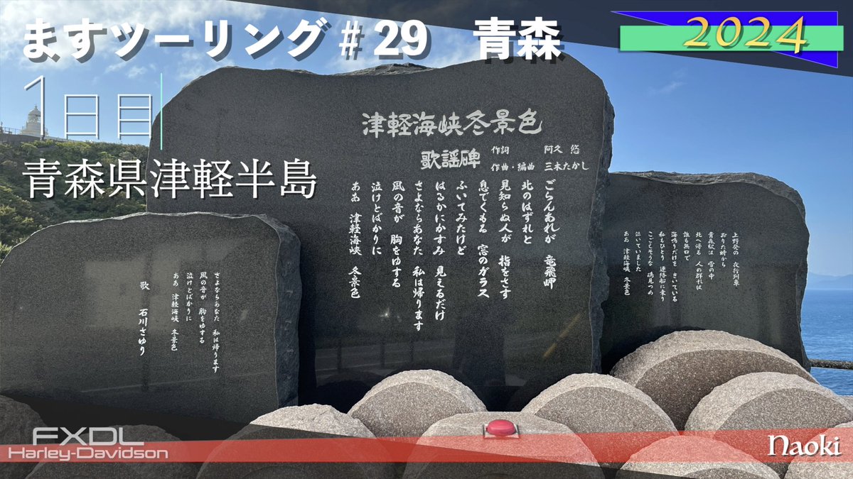 その他 naoki NAOKI@ティタノマキアSIDE:GR アークラウド11月発売! on X