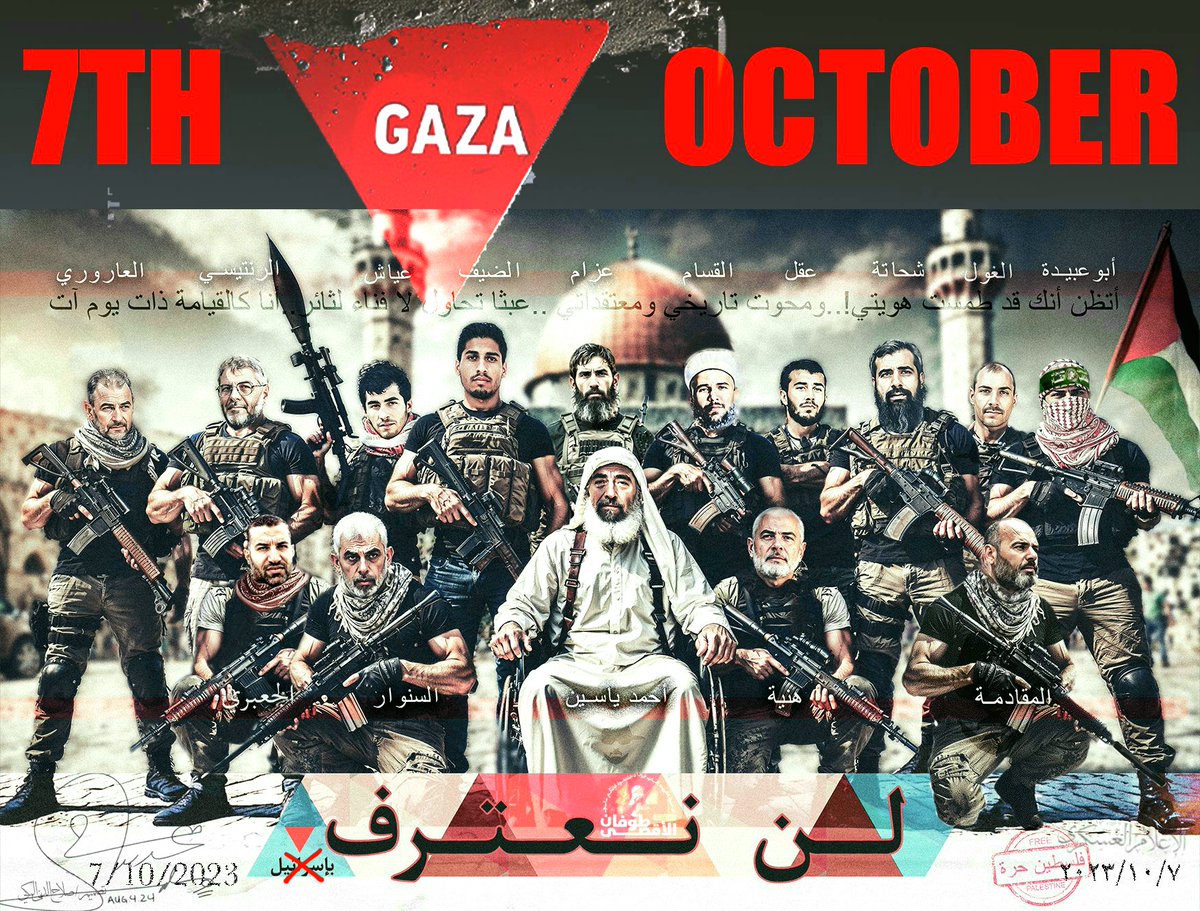 أتظن أنك قد طمست هويتي! ومحوت تاريخي ومعتقداتي .. عبثاً تحاول لا فناء لثائر .. أنا كالقيامه ذات يوم آت 🇵🇸🔻✌🏻

يوتيوب سالم الدوسري حماس خليل الحيه #طوفان_الاقصی #فلسطين #غزة #FreePalestine #Gaza President Putin Schiff