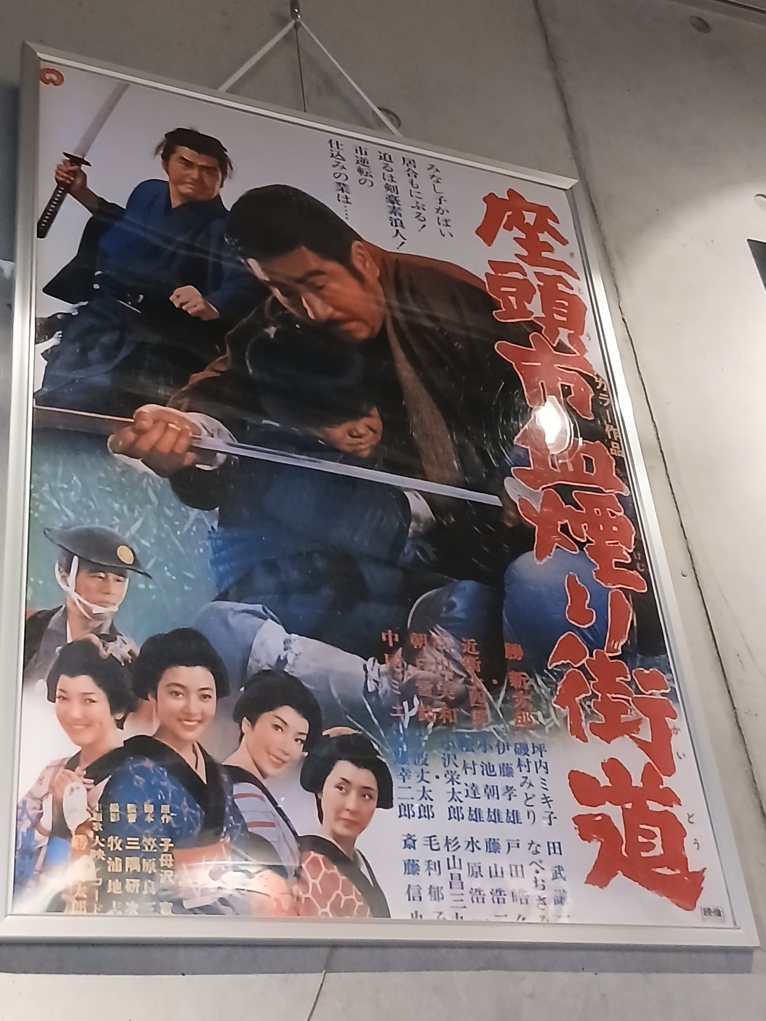 La_Pirate (@La_Pirate) / X