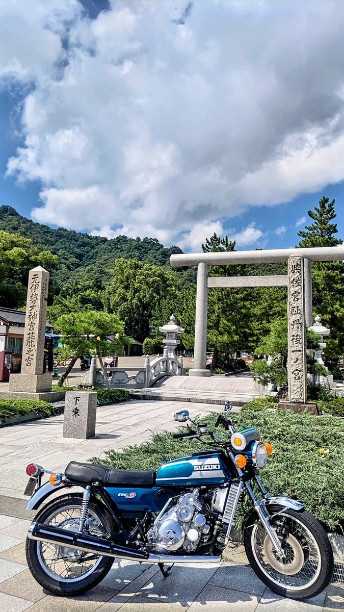 伊勢神宮のふるさとでパワーチャージ⚡️✨️
#愛車と日本の風景
#パワースポット
#バイクのある風景 
#スズキRE5