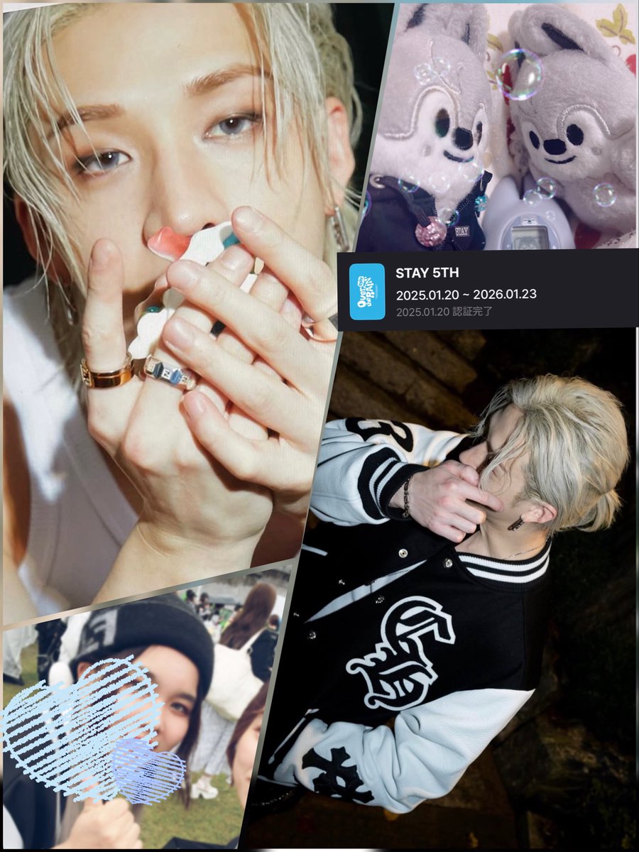 방찬을 좋아하는 일본 스테이입니다!
저랑 친구가 되어 줄 한국 스테이를 찾고 있어요 ᐕ)ฅ

♡⇢follow
RT⇢follow+DM

번역기를 사용하고 있어서 가끔 이상한 말을 할 수도 있지만, 친하게 지내요🩵
#스테이_트친소  #스테이트친소