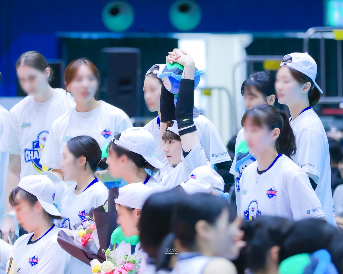 소쪽이 어디 안 감 #이소영 #ibk기업은행