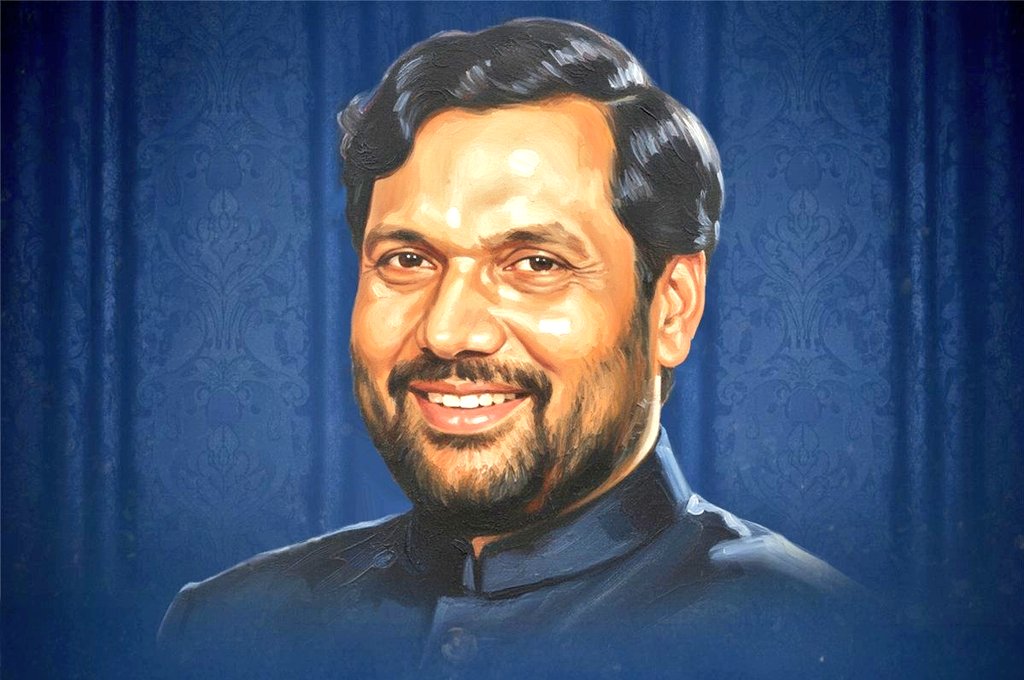 सामाजिक न्याय और वंचितों-शोषितों की आवाज रहे, लोक जनशक्ति पार्टी के संस्थापक एवं पद्म भूषण से सम्मानित पूर्व केंद्रीय मंत्री रामविलास पासवान की पुण्यतिथि के अवसर पर उन्हें विनम्र श्रद्धांजलि!
