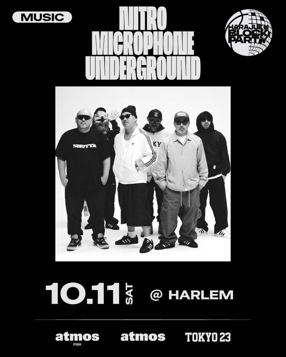 NITRO WORKS/NITRO MICROPHONE UNDERGROUND LIVE19 | NITRO MICROPHONE