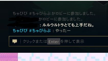 かりんページ かりんページ 香琳 / karin (@11karin23) / X