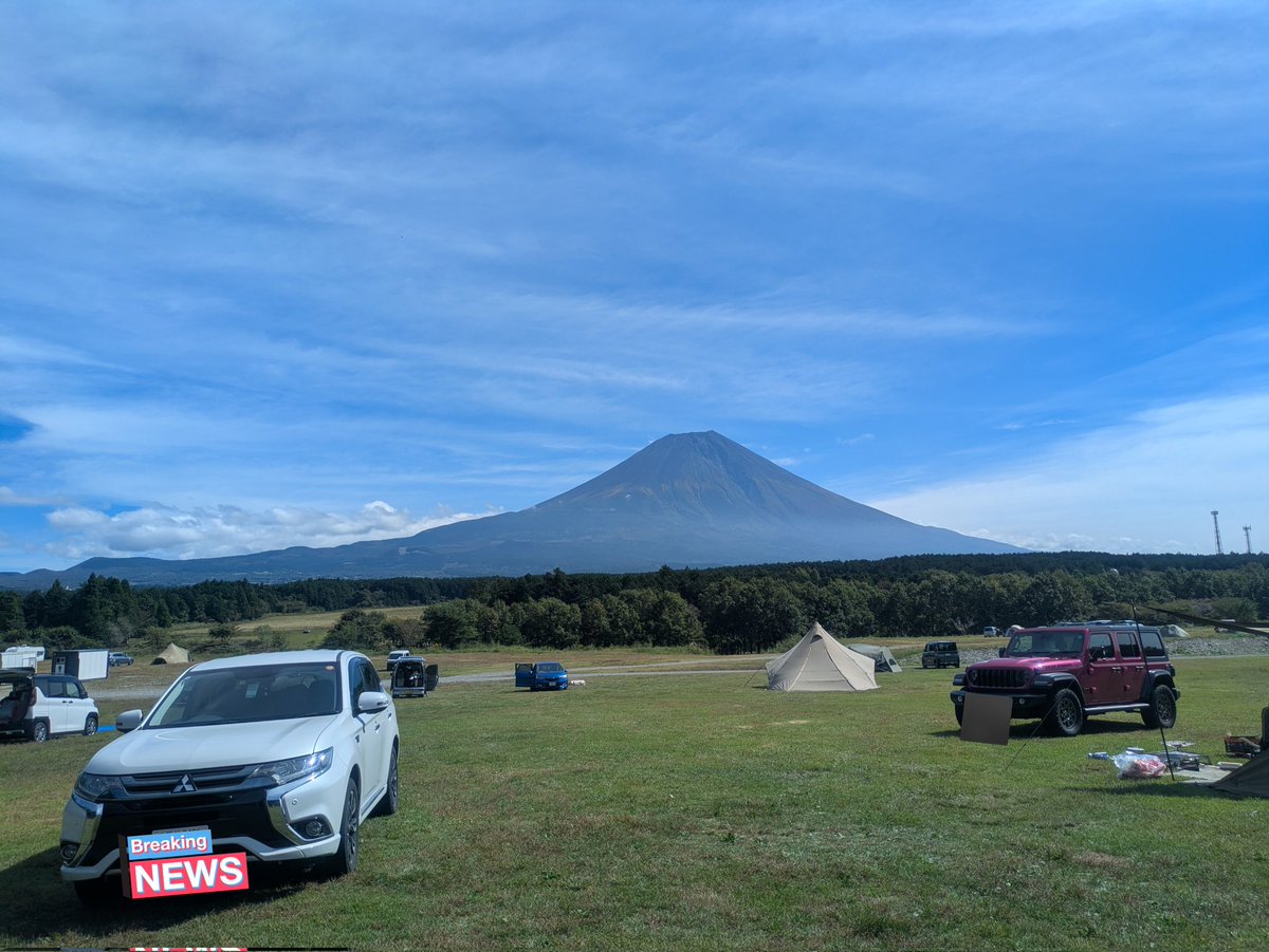 CAMPSAIHIDE's tweet image. 撤収完了🫡

めっちゃ富士山😳😊

おやじさんありがとうございました😊