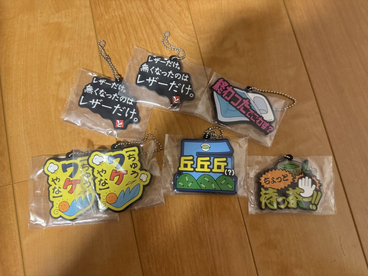 𝗎𝗍𝖺𝗇🐇🩵 tweet media