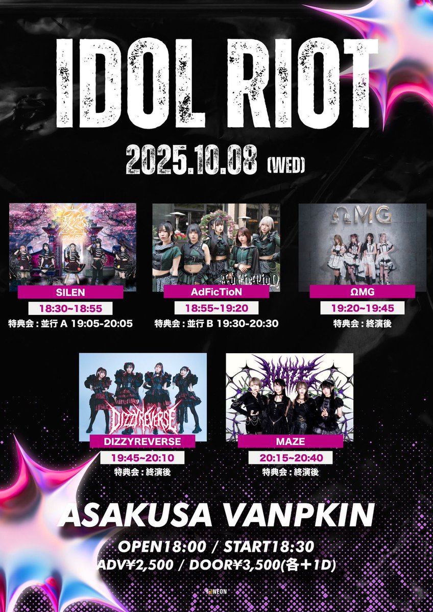 CRAVITY ソンミン ライブ luvity zone 来場者限定 トレカ CRAVITY_JP OFFICIAL (@CRAVITY_JP) / X