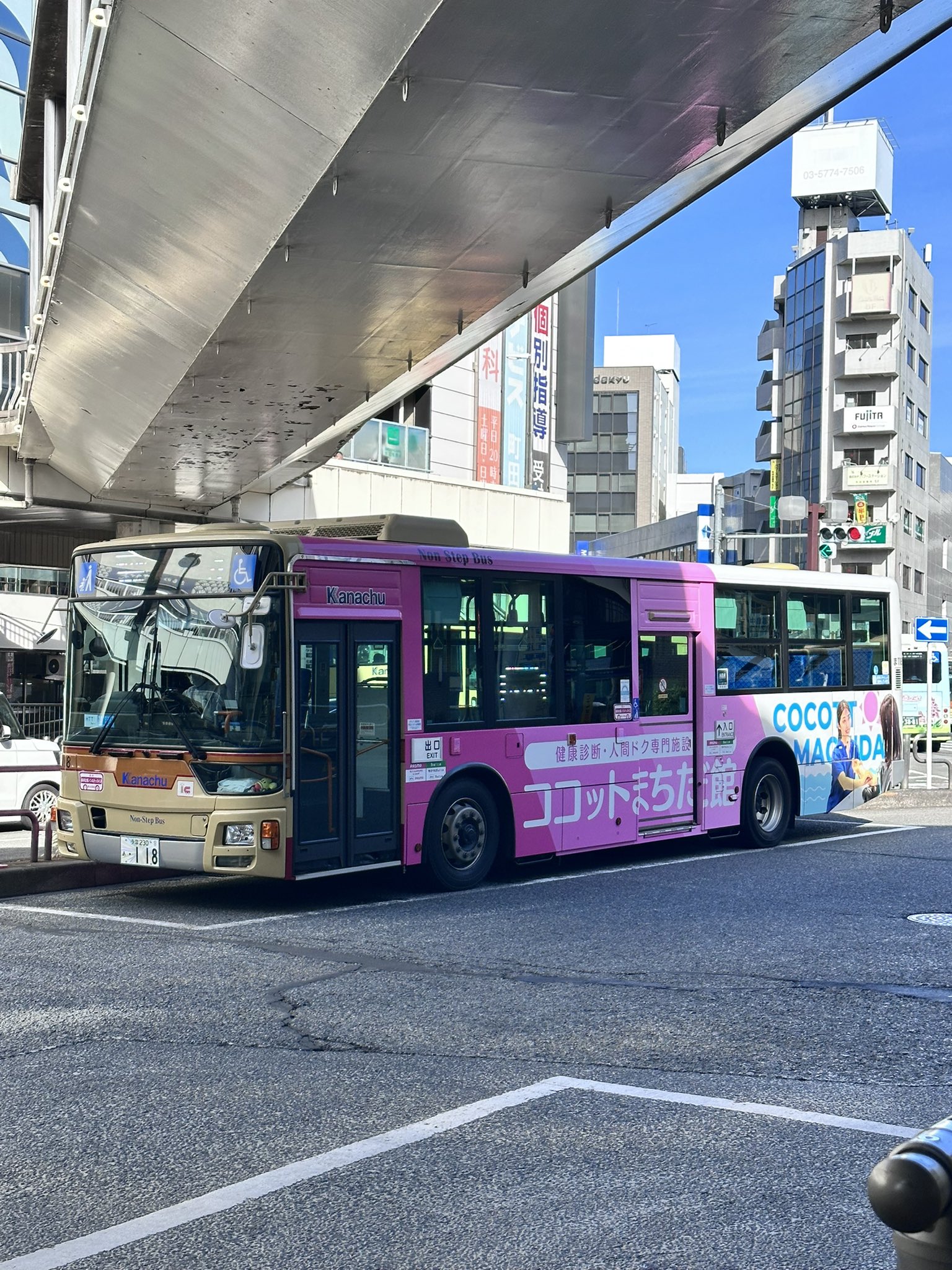 ここあちゃん」のまったりルーム on X: 