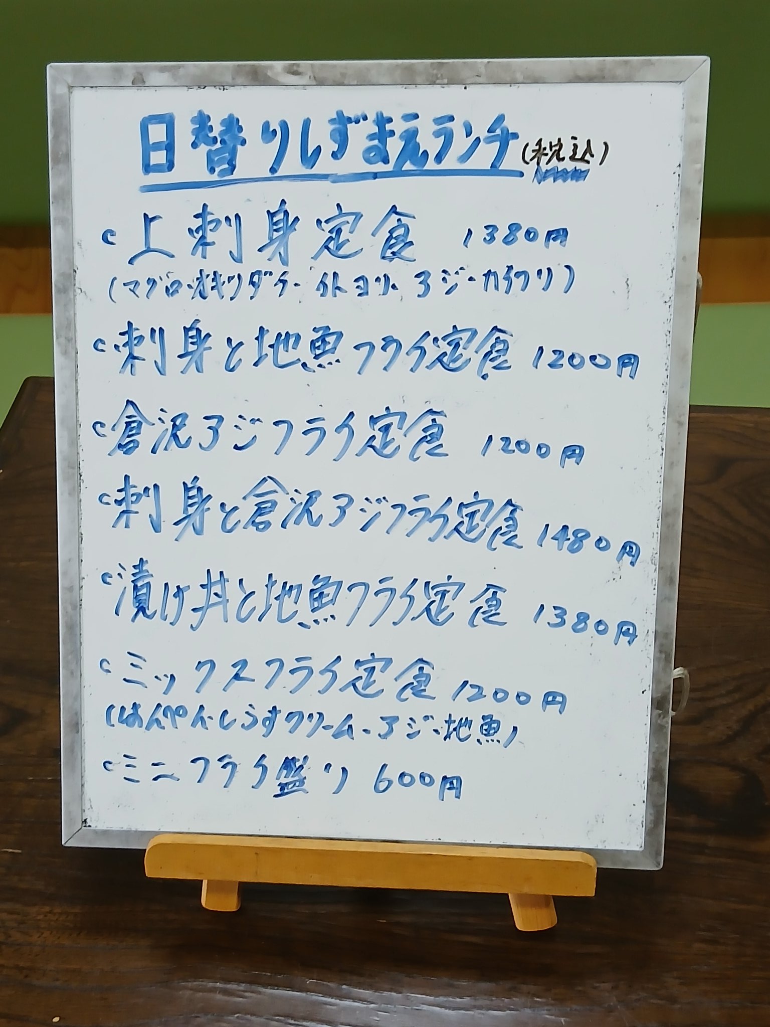 まろろん  まろろん (@satochan_514) / X