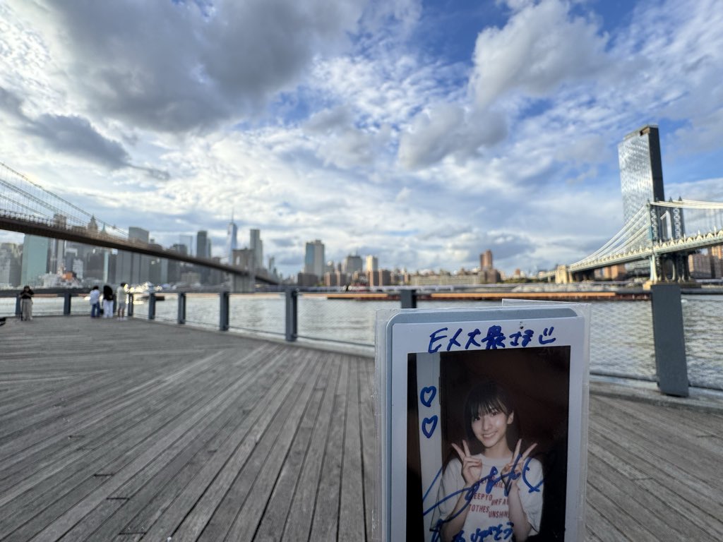 Satsuki in NY