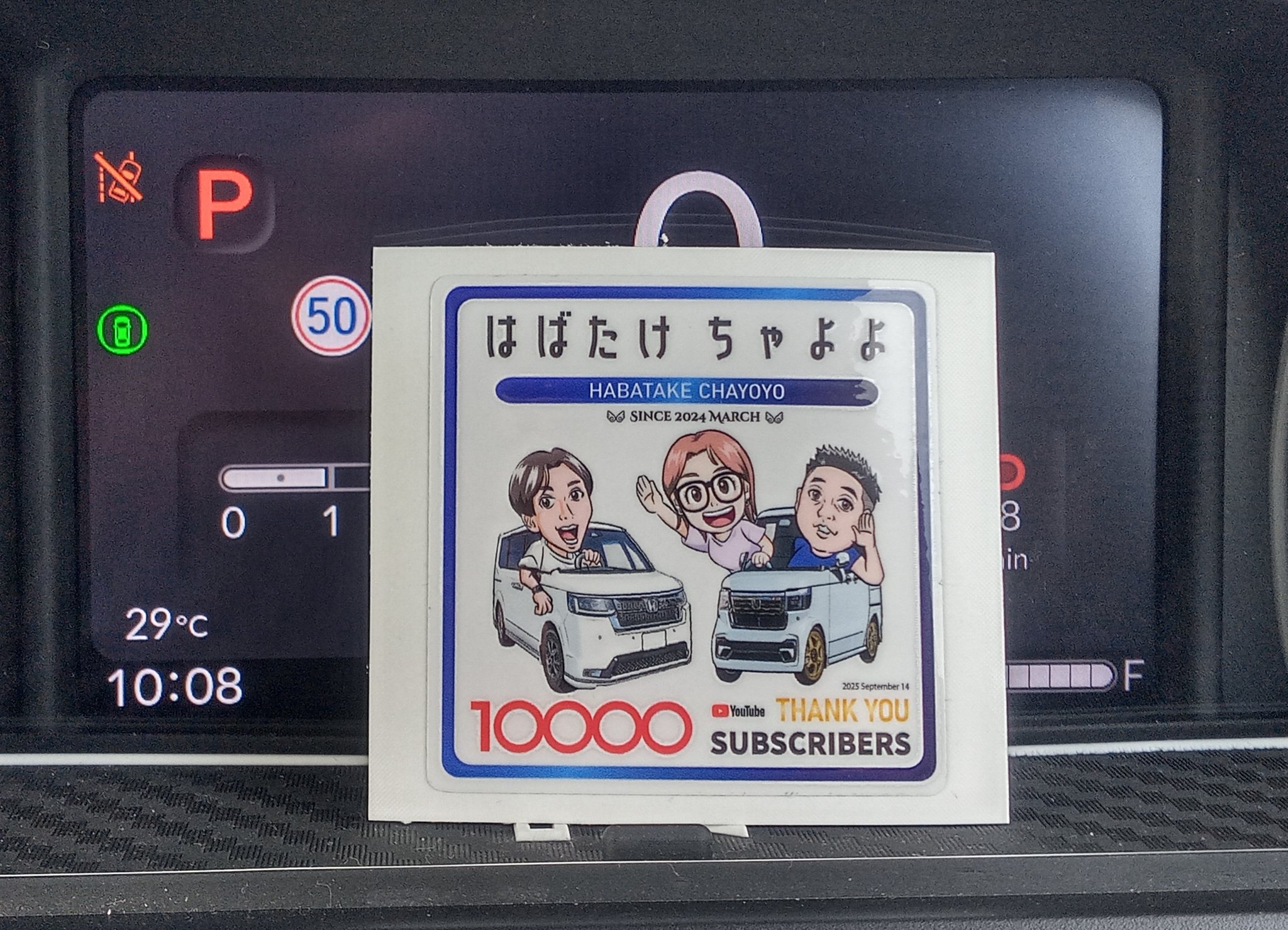 NB ♡となりましたので、ほかの方のご購入はご遠慮ください ヨッシー（NBOX推し） on X: 