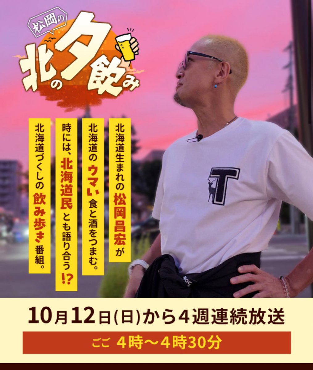 のりちゃん👶🏻💜 (@maboXnorichan) / Posts / X