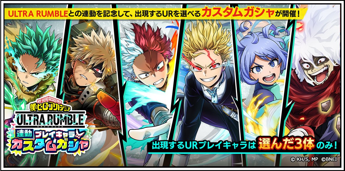 僕のヒーローアカデミア　1〜40＋42＋W 僕のヒーローアカデミア フィギュア 予約受付商品】T-SPARK 僕の