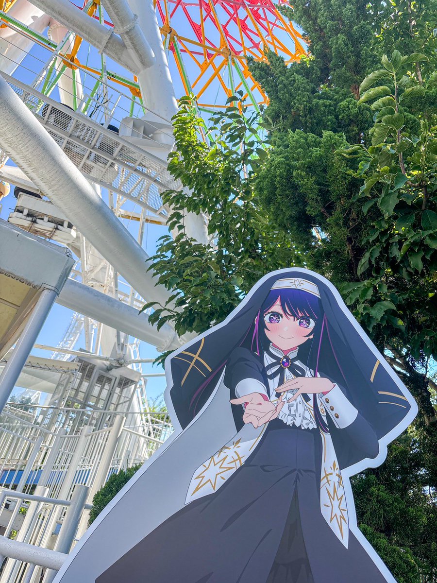 🌟【推しの子】×富士急ハイランド🌟 TVアニメ【#推しの子】 富士急ハイ