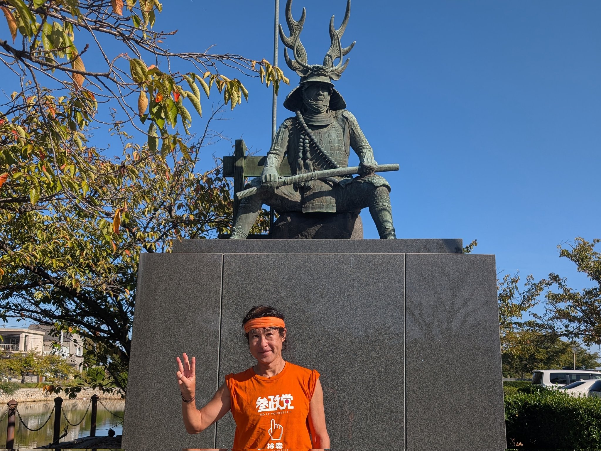 風道@桑名城主🏯本多忠勝🟠🇯🇵🇺🇸生活 on X: 