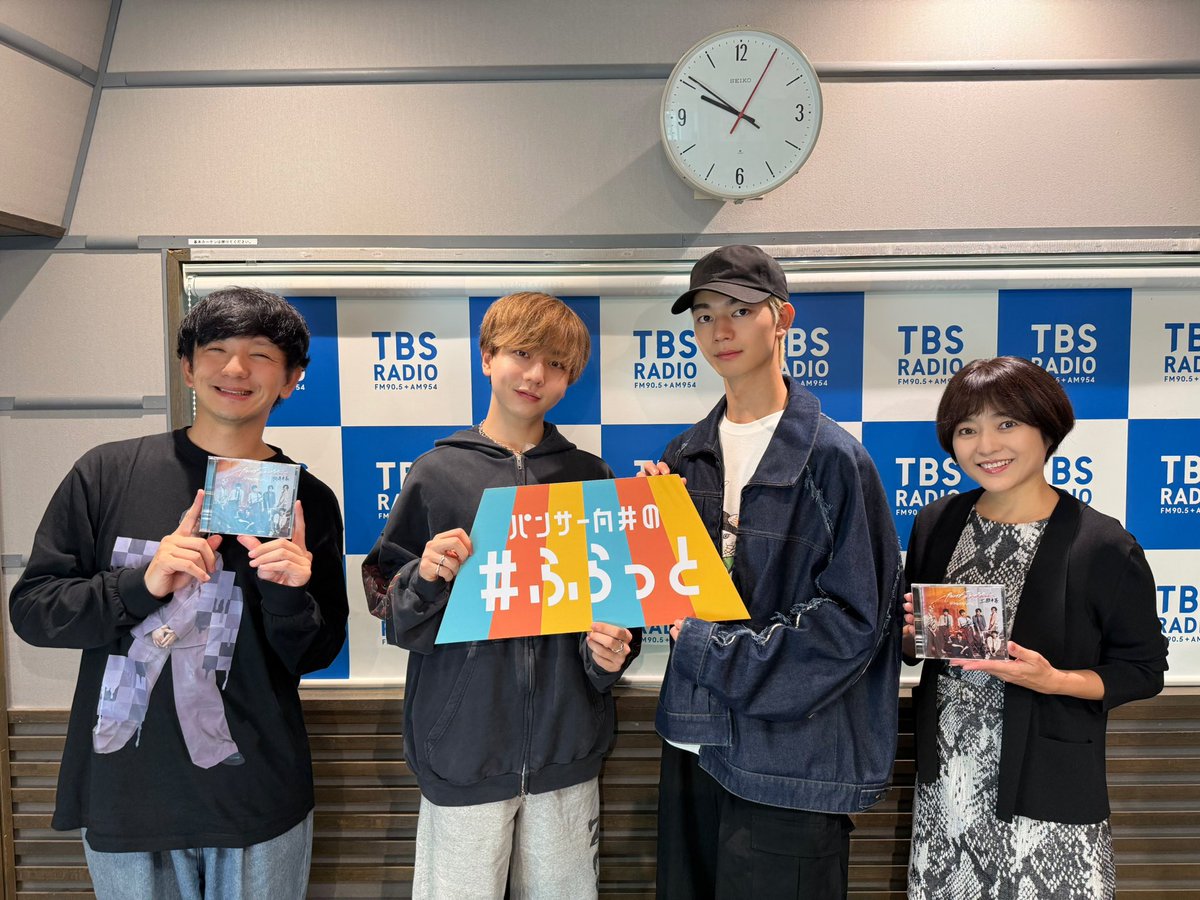 genjibu_sdr's tweet image. TBSラジオ「パンサー向井の#ふらっと」に 
#原因は自分にある。より #長野凌大 • #吉澤要人 が出演させていただきました。

この後も番組をお楽しみください！

#PR