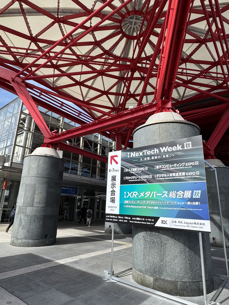 makabu_21's tweet image. NexTech Week @幕張メッセ　にきた！
#NexTechWeek