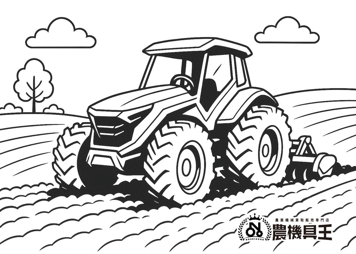 農機具王 × フロンティア株式会社、恵比寿文化祭2025にて子ども向け体験ブースを共同出店 ―「未来のトラクターぬり... prtimes.jp/main/html/rd/p…