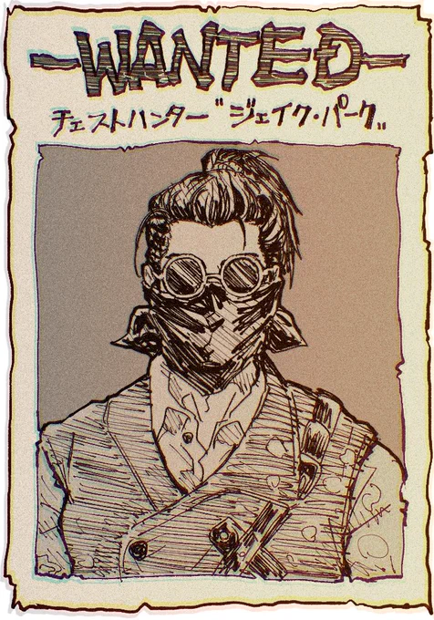 #DBD絵 