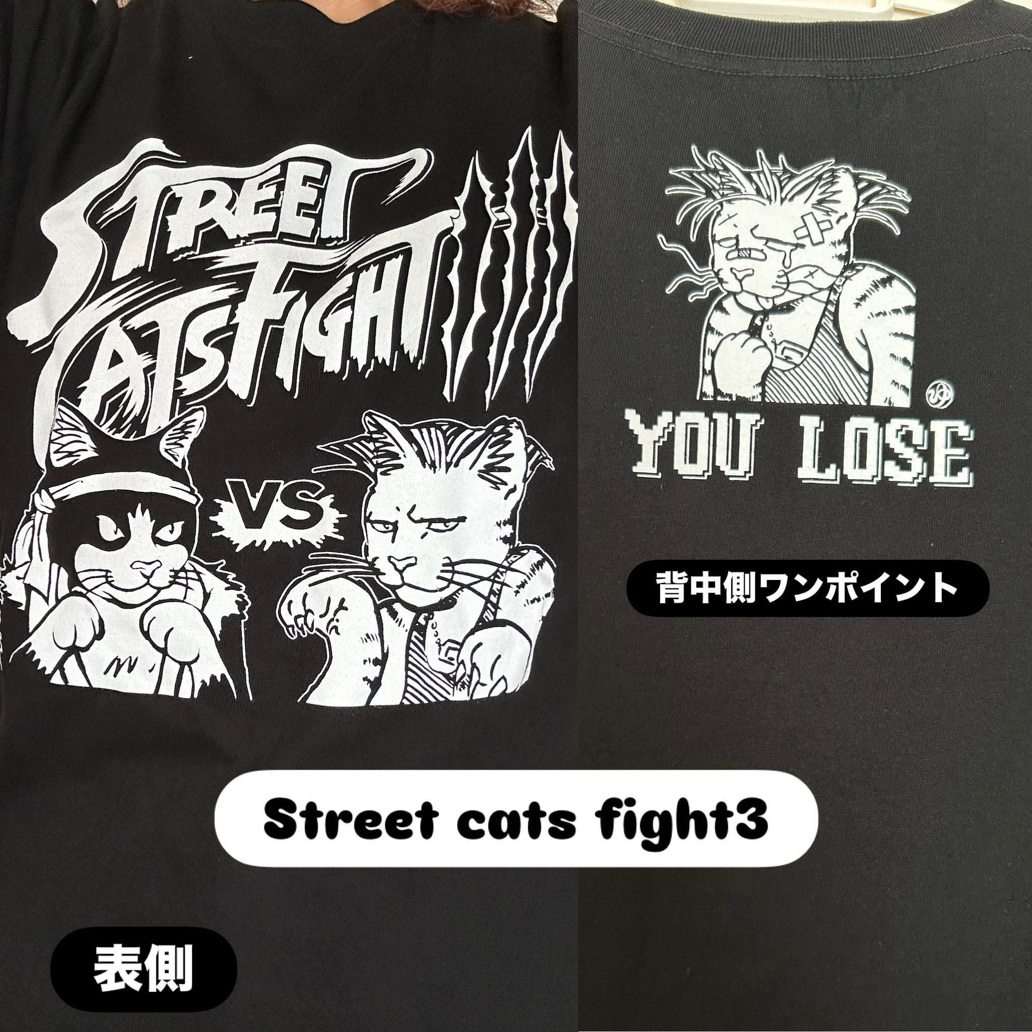 高円寺猫中毒@10/25・26ねこだらけマーケット(吉祥寺) on X: 