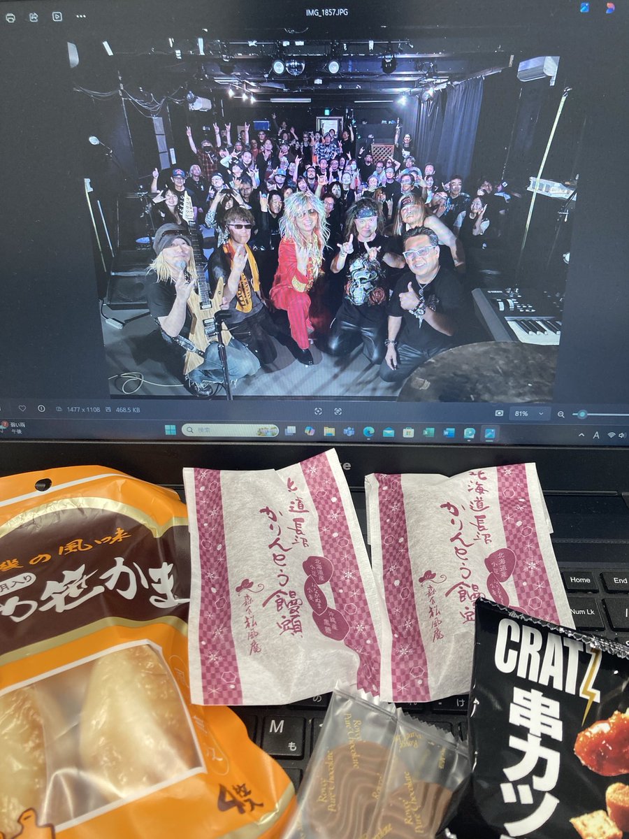 楽しかったイベント
回想しながらおやつタイム🍪