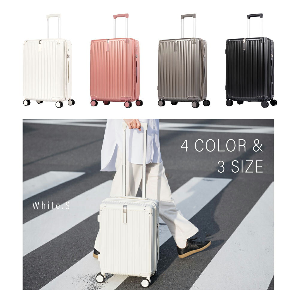 「そろそろキャリー買い替えたいけど、意外と高いんだよね…」
って思ってた人へ🫶
今だけ3000台～買えてめちゃ安くなってます。
軽くて動かしやすいし、見た目も安っぽくない◎

🔗x.gd/UeeLH