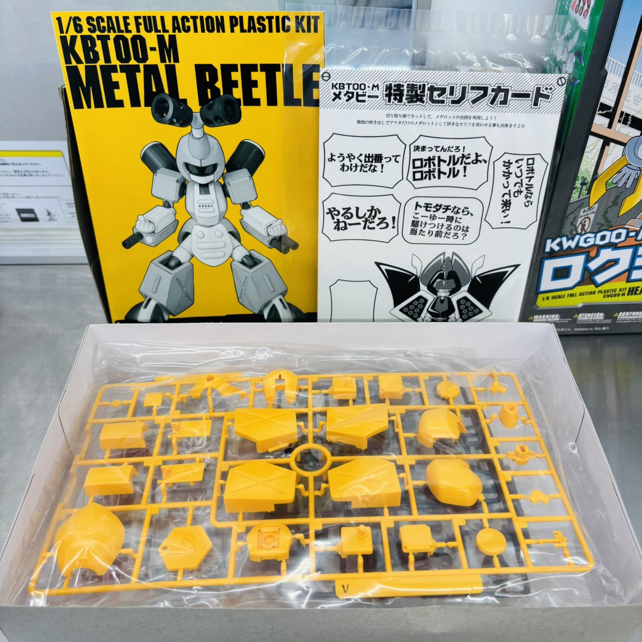 AKB0048 プレメモ　一番くじ　キャラメタルタグ　色別まとめセット　青 AKB0048 プレメモ 一番くじ キャラメタルタグ 色別まとめセット