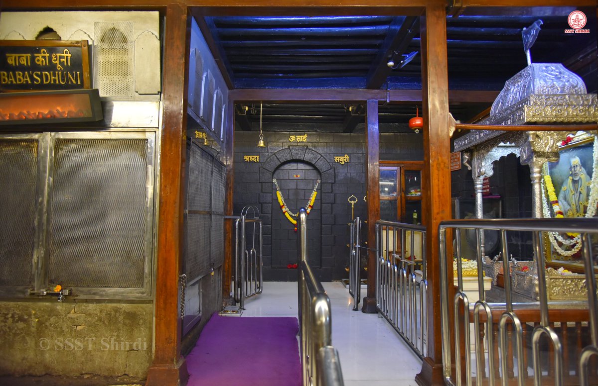 SSSTShirdi tweet picture
