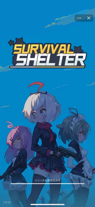 TikTokがついにゲームをアプリ内で遊べるようになってたのである でも流してた広告とは全然違うゲームであった… このタイル敷き詰めて走るゲームしたいのに永遠に辿り着けぬ…