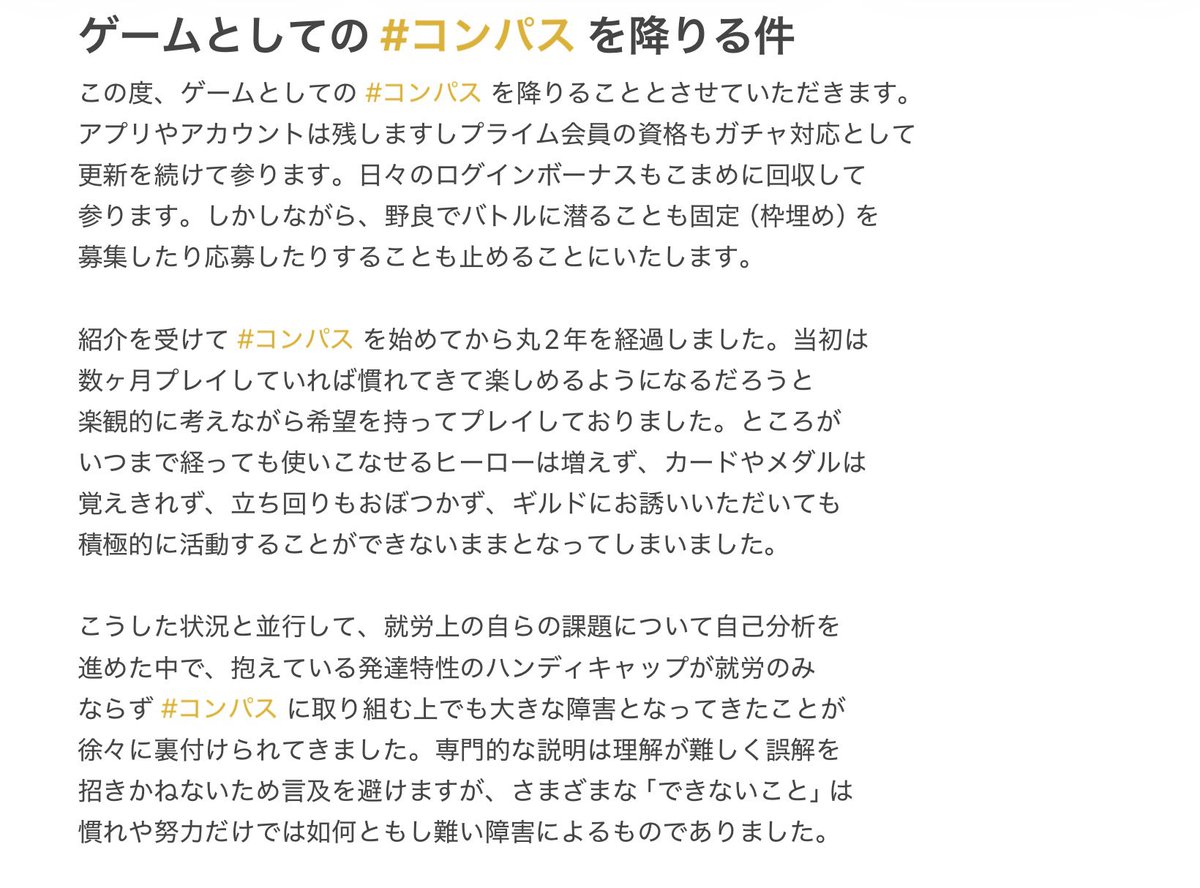Un_Cue(アンキュー) tweet media