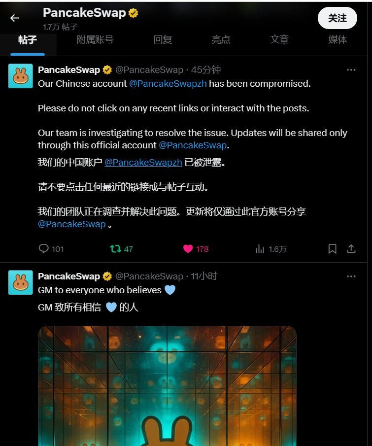 a8888more tweet media